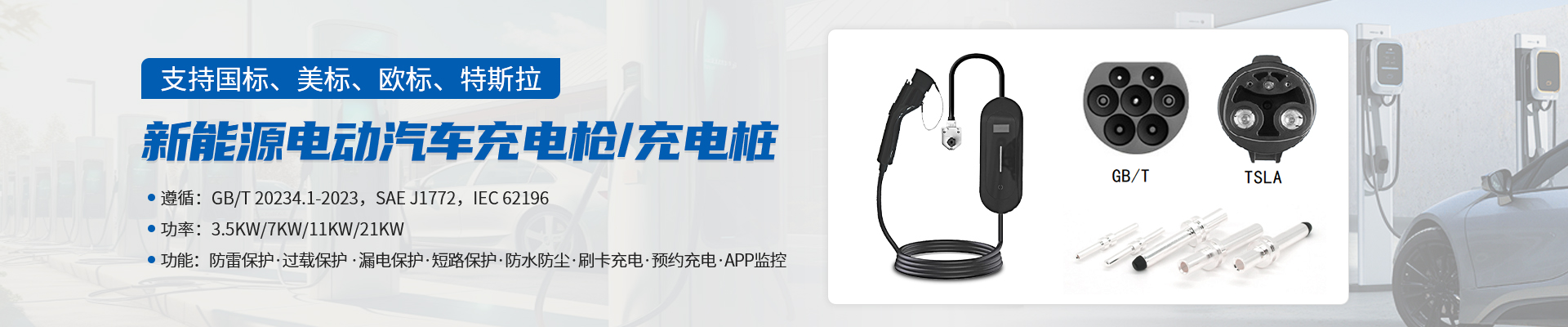 j9九游会